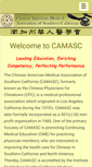 Mobile Screenshot of camasc.org